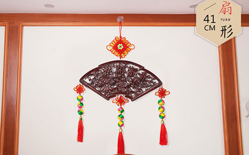 虎门港管委会中国结挂件实木客厅玄关壁挂装饰品种类大全